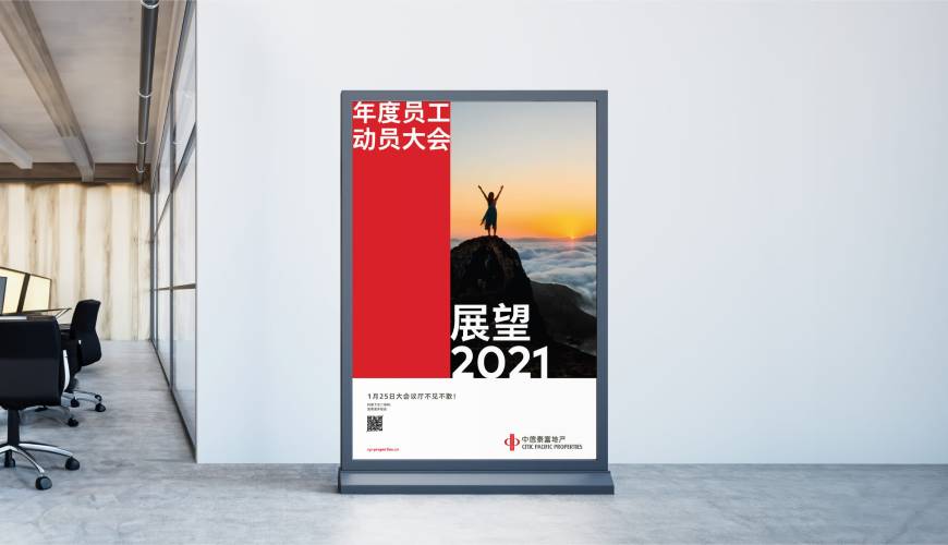 桑日县优秀的VI设计工作室