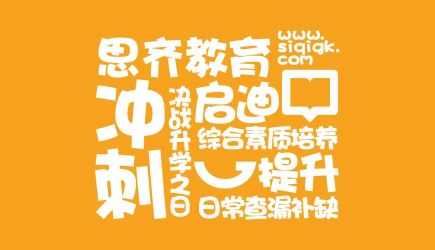 桑日县VI设计失去焦点的4个迹象