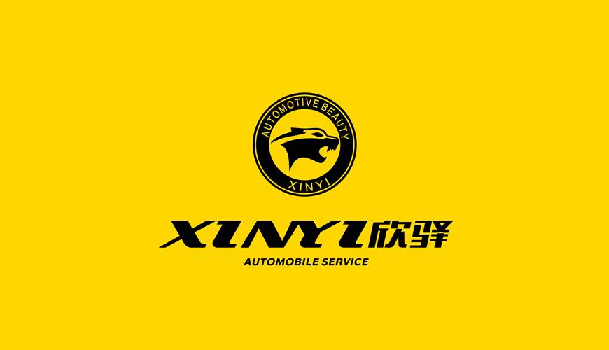 桑日县VI设计公司为品牌重塑确保成功的步骤