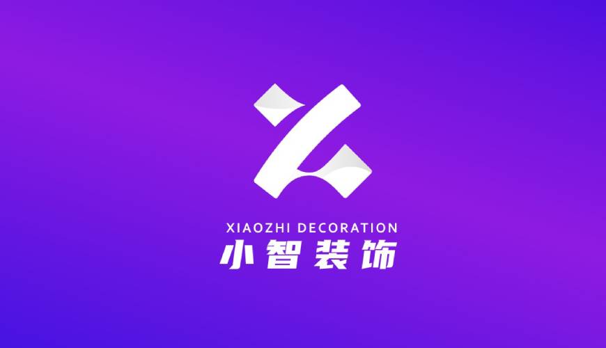 桑日县VI设计公司如何衡量您的品牌健康度