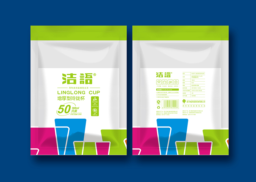 桑日县VI设计公司