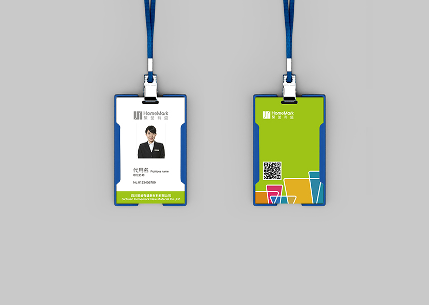 桑日县VI设计公司