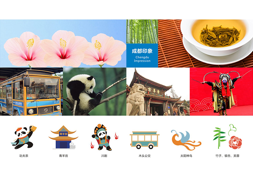 桑日县VI设计公司